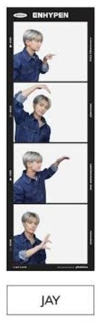 人生四格卡 2023 ENniversary photoism 人生四格卡