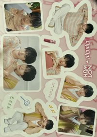 Cipi Cipi 貼紙 