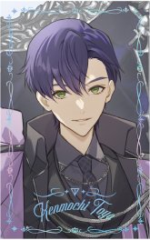 TOGABITO 8th Anniversary B隱 拍立得 