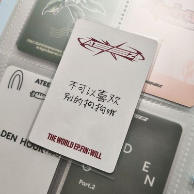 潤尚傘盤