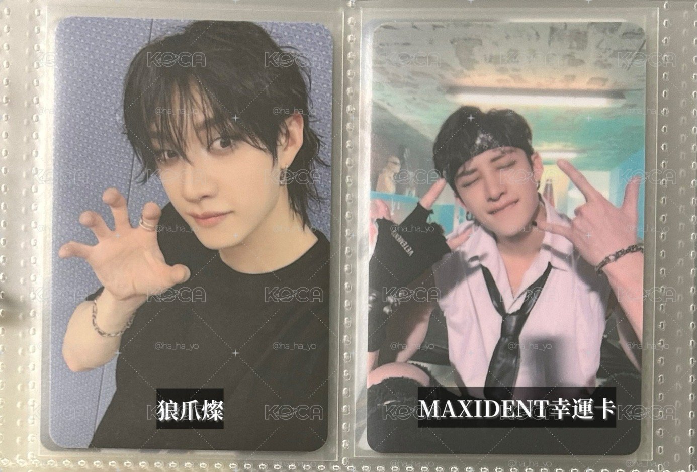 StrayKids｜方燦