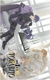 TOGABITO 8th Anniversary 雙人A 拍立得 