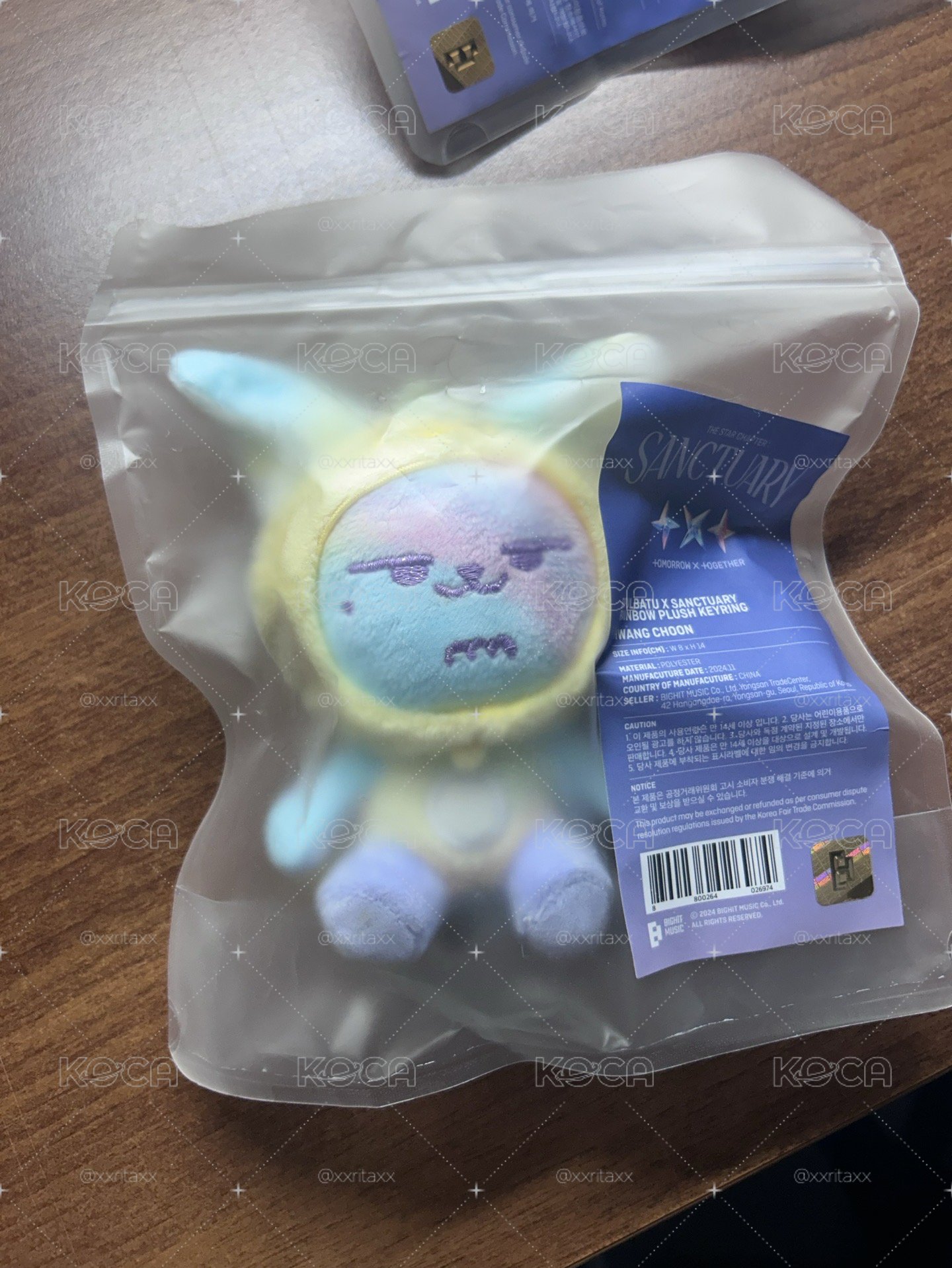 黃春 彩娃