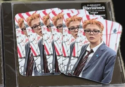 Übermensch CD Fan Pack