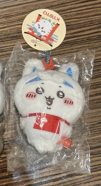 稻荷小八