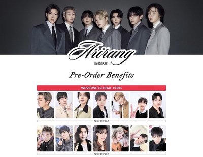 阿里郎號錫鑰匙圈+AB版小卡