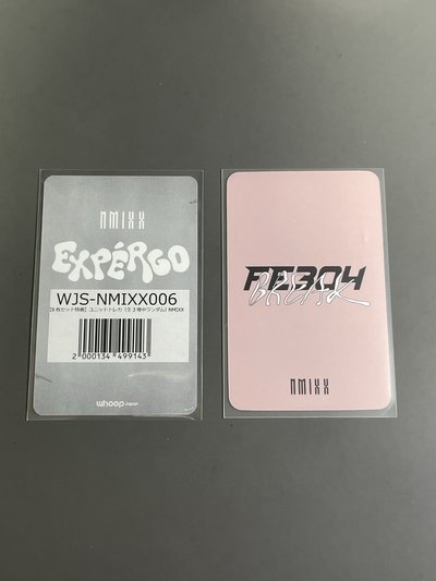 NMIXX whoop+sw友圭雙人卡