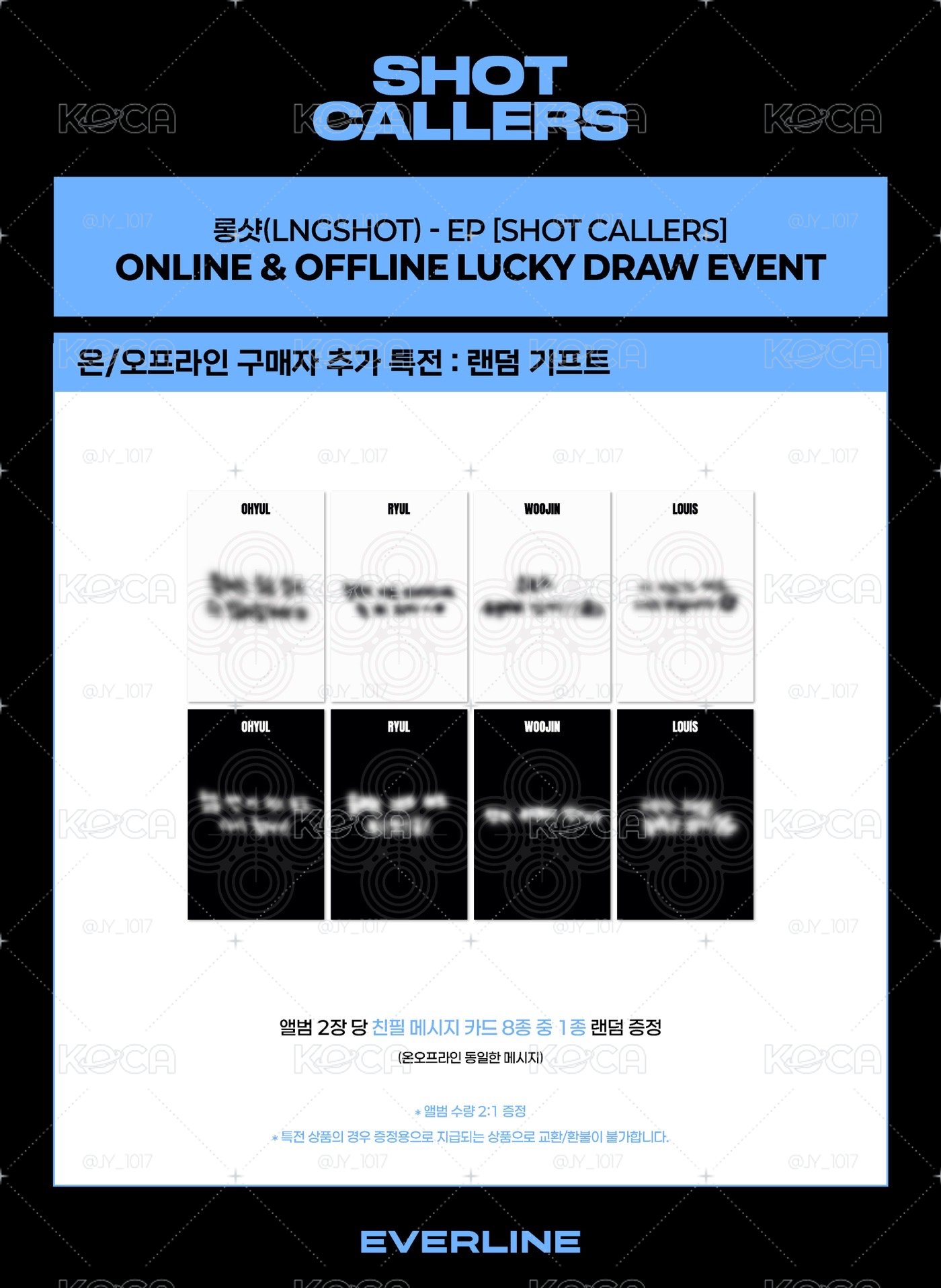 LNGSHOT EL lucky draw 隨機留言卡