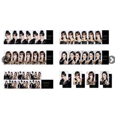 aespa 日巡場周 線下代購