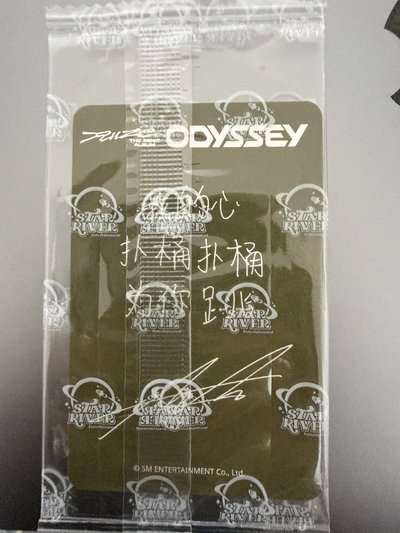 odyssey 星河簽售卡 全新未拆