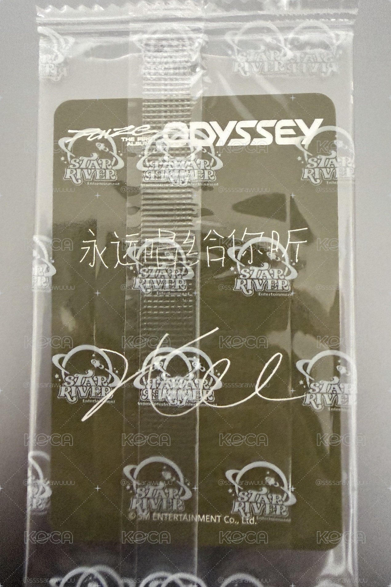 odyssey 星河簽售卡 全新未拆