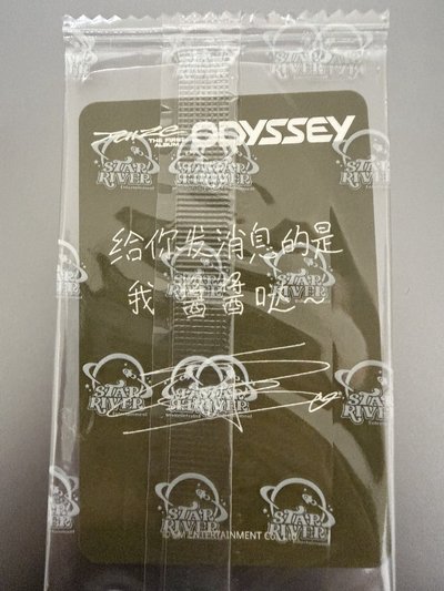 odyssey 星河簽售卡 全新未拆