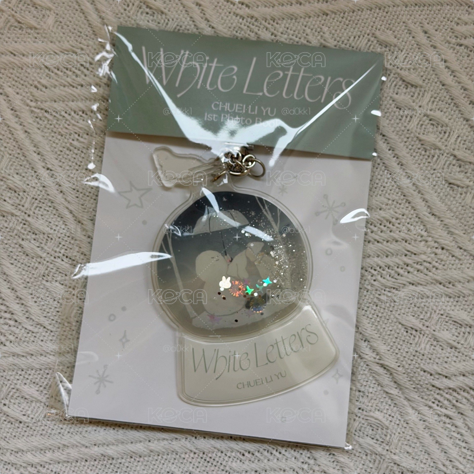 崔立于 WHITE LETTERS 寫真書周邊 水晶球吊飾鑰匙圈