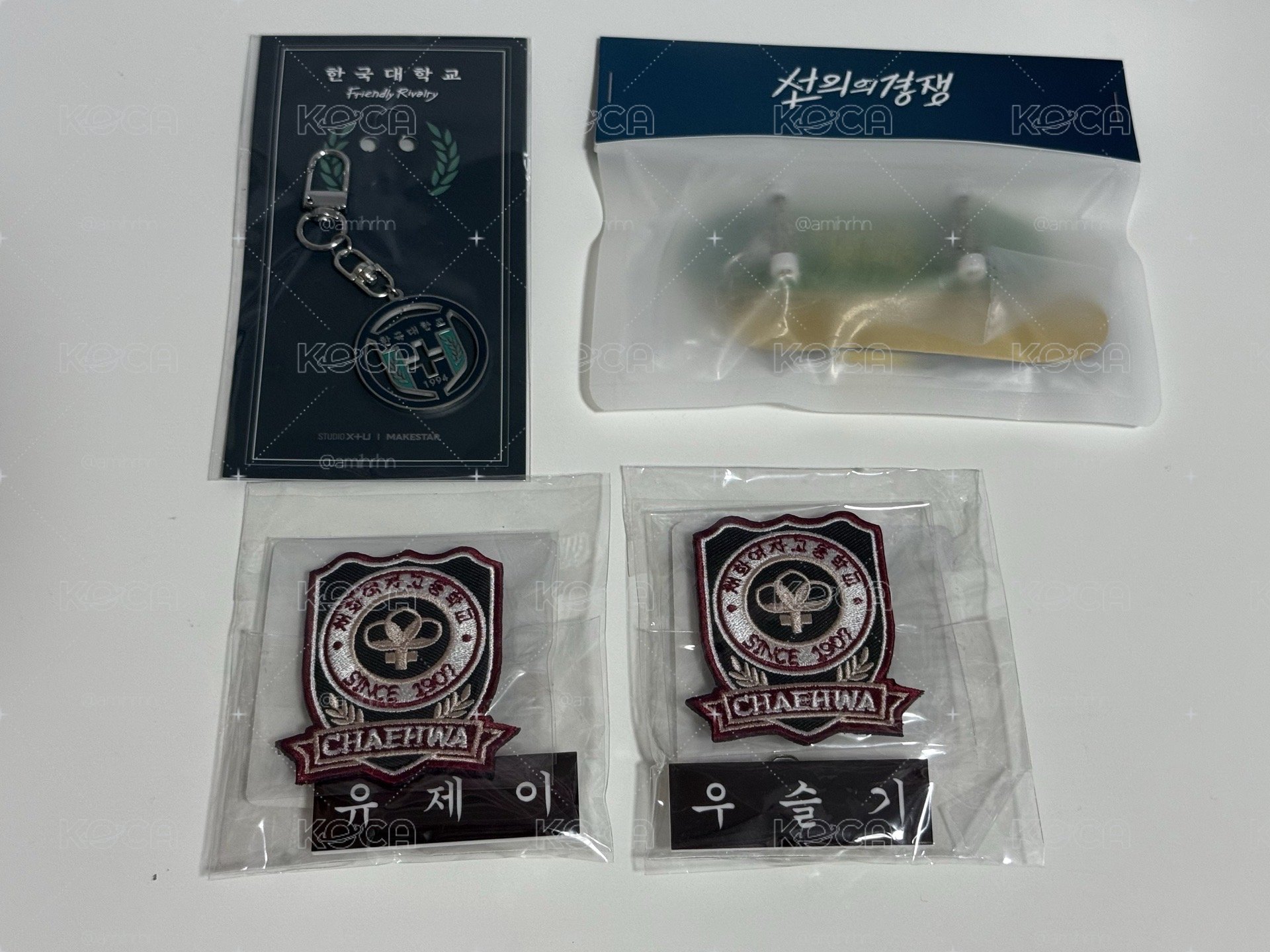 善意的競爭 周邊2.0