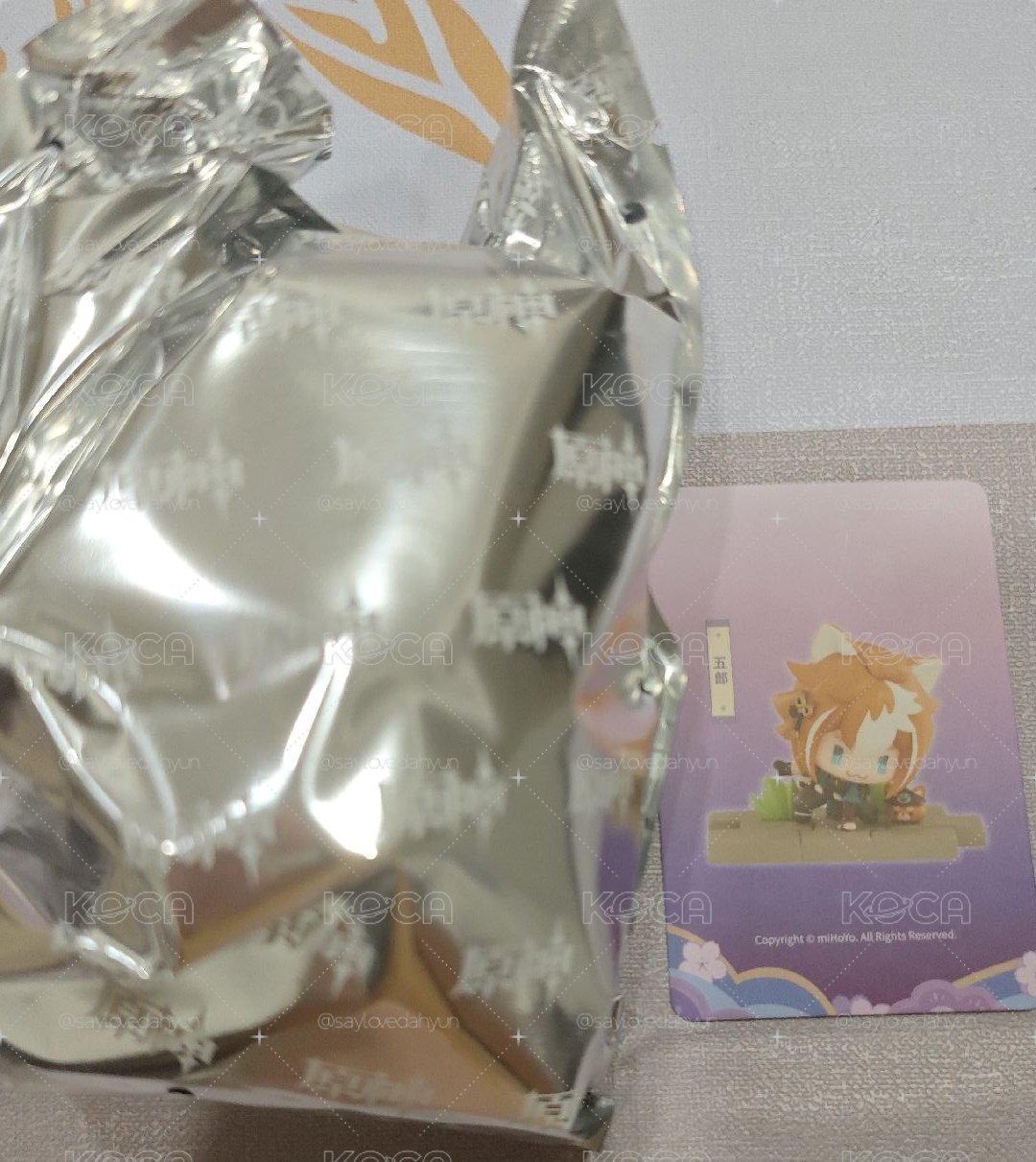 五郎 戰場英姿