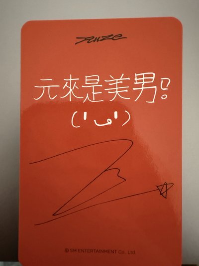 貓爪 odyssey ms台北簽售卡 繁中背