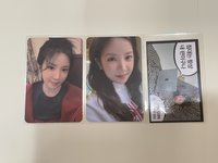 初瓏