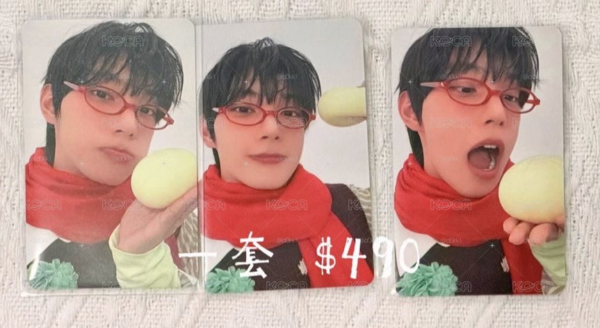崔立于 SWEET DREAM AI簽售卡 包子 紅眼鏡