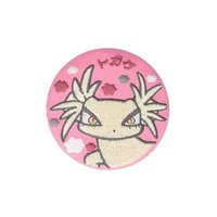 動物系列 56mm 刺繡徽章 渡我被身子 渡我蜥