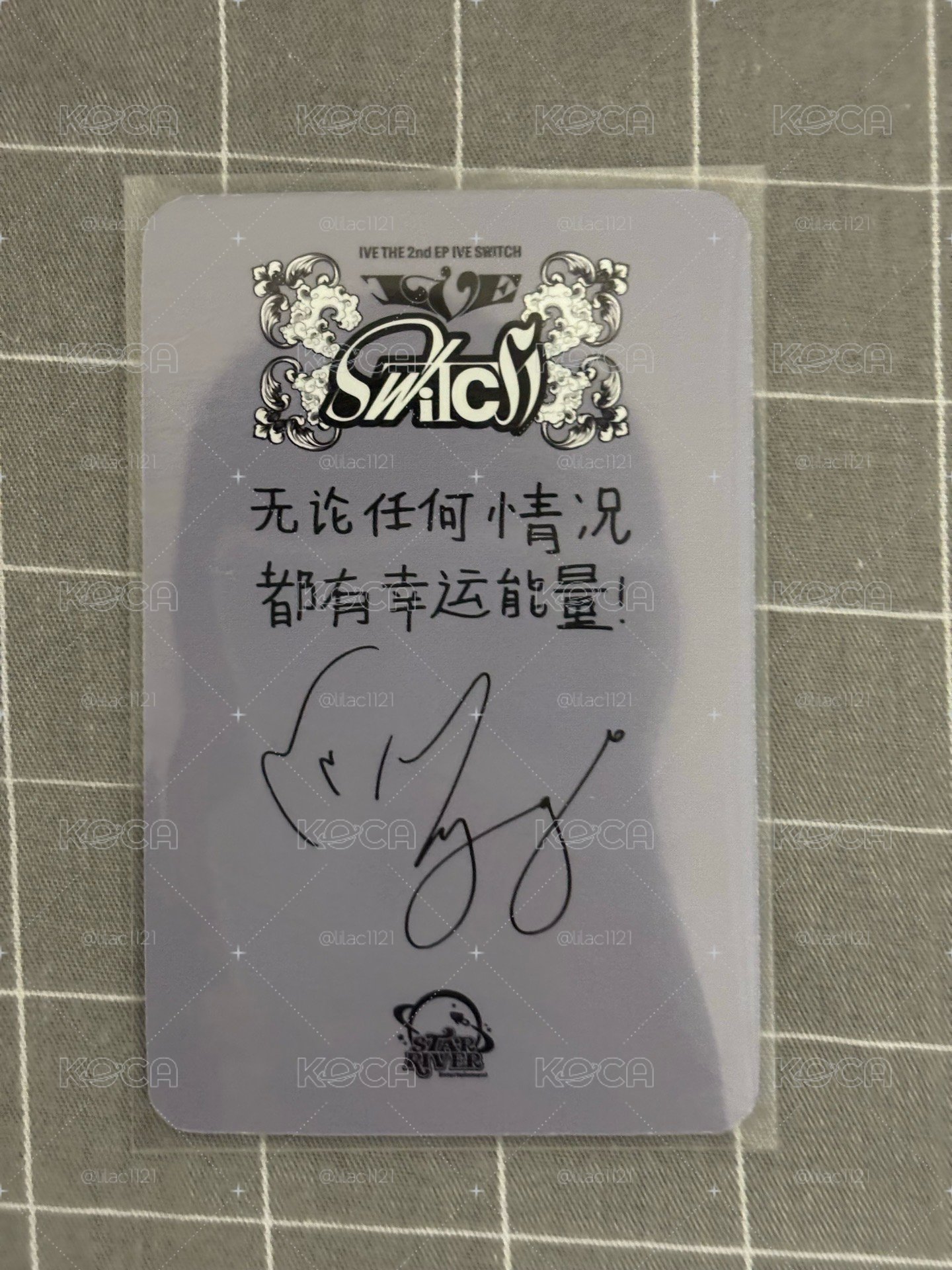星河員🌟中背 無論任何情況都有幸運能量🍀
