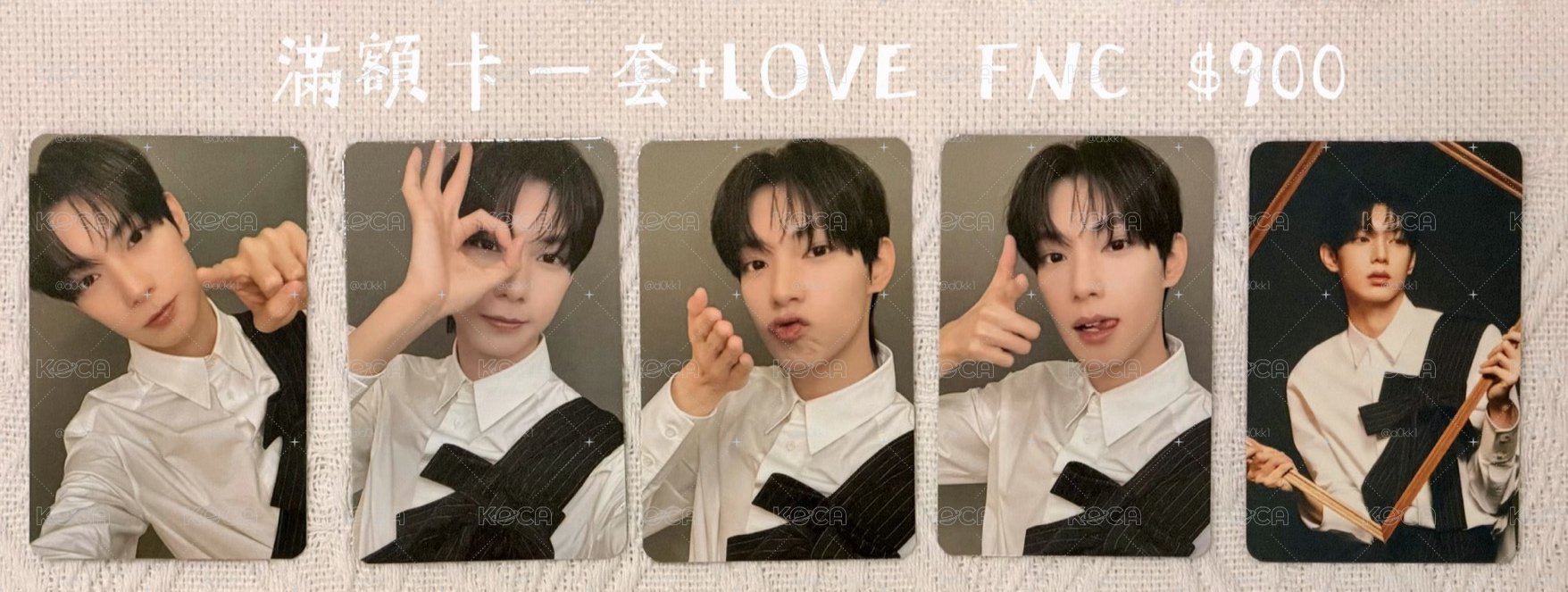 崔立于 Drawing Yu：Exhibition 滿額卡 LOVE FNC