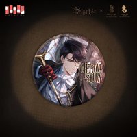 福爾摩斯 進化前 徽章 