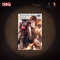 福爾摩斯 色紙 