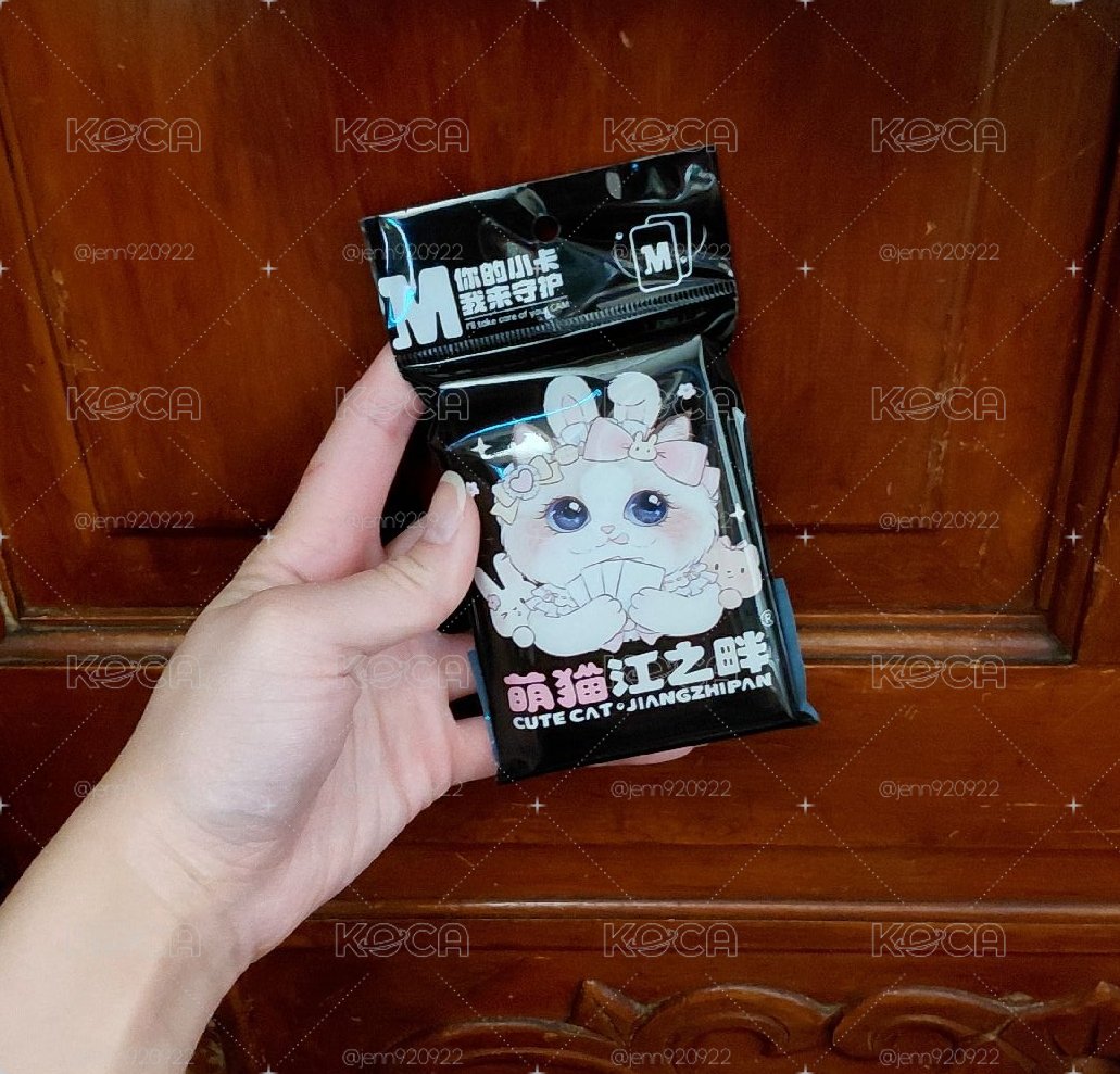 萌貓平口透明卡膜（現貨）