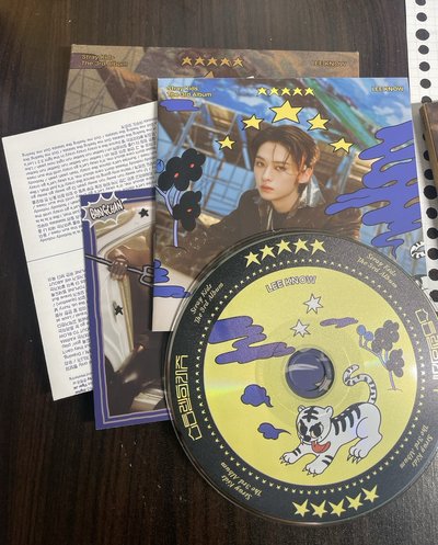 旻城單封空專 5-star hollow