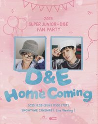 2025 Super Junior D&E FAN PARTY
