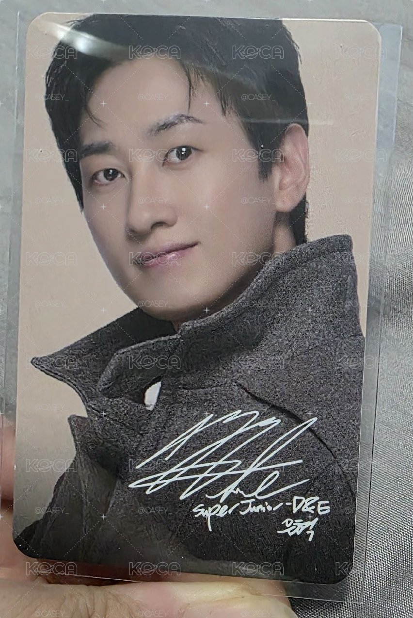 Superjunior D&E 7-11聯名-赫