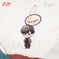小鎮名探 立牌吊飾 