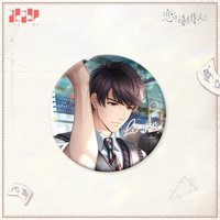 男高卡 進化前 徽章 