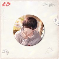 男高卡 進化前 徽章 