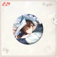 男高卡 進化前 徽章 