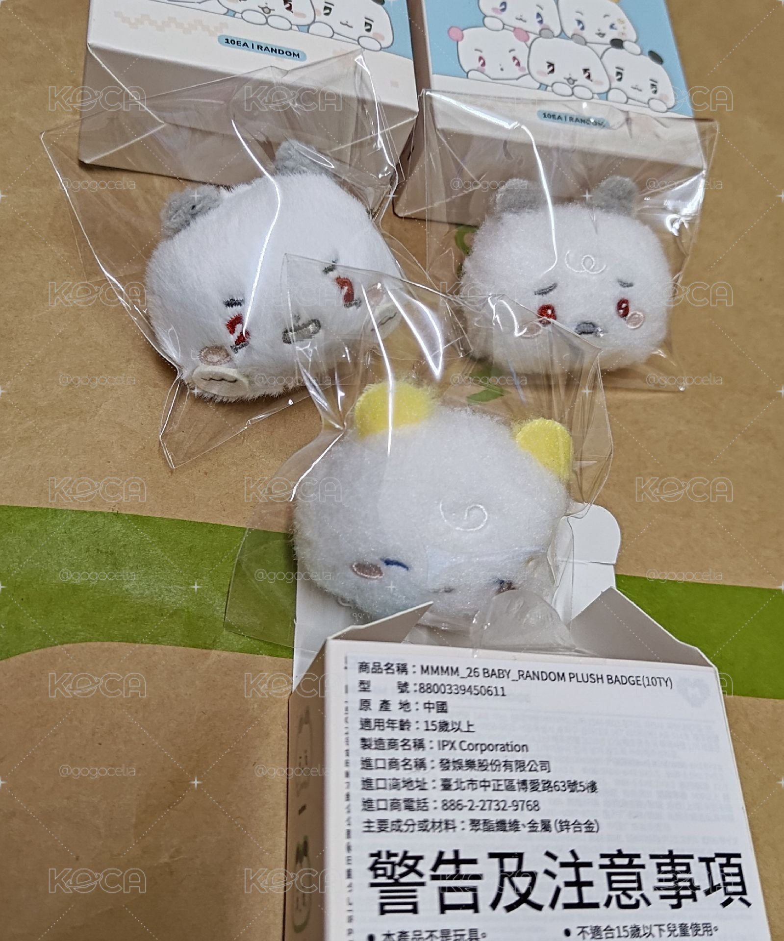 Plave Baby room隨機款毛絨徽章💜寶寶款+❤️兩款各一