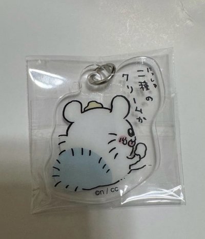 ensky 勞動討伐木牌 第三彈（4號確認款）