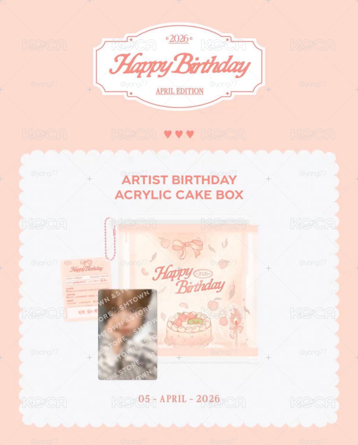 NCT Wish Yushi 蛋糕盒子組 生日周邊