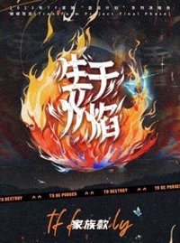 無卡
