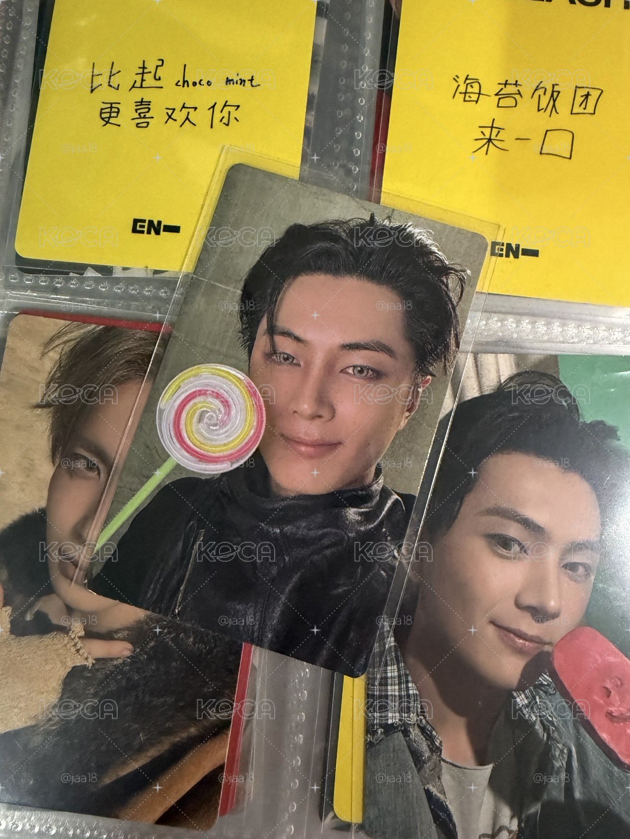 棒棒星