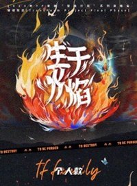 無卡