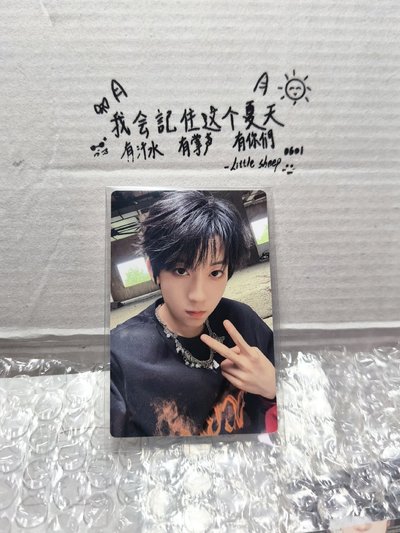 開除美萌小羊5張