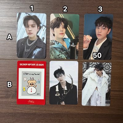 SKZ🧭 昇玟 小卡區