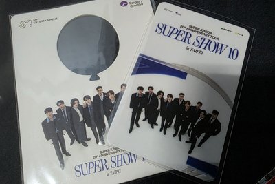 Super Show 10 in Taipei入場卡+氣球卡