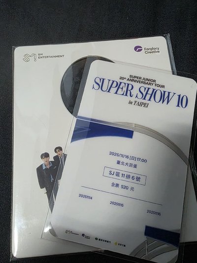 Super Show 10 in Taipei入場卡+氣球卡