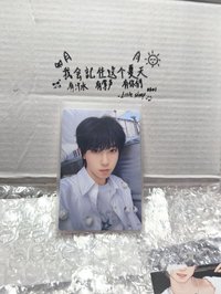 白衣