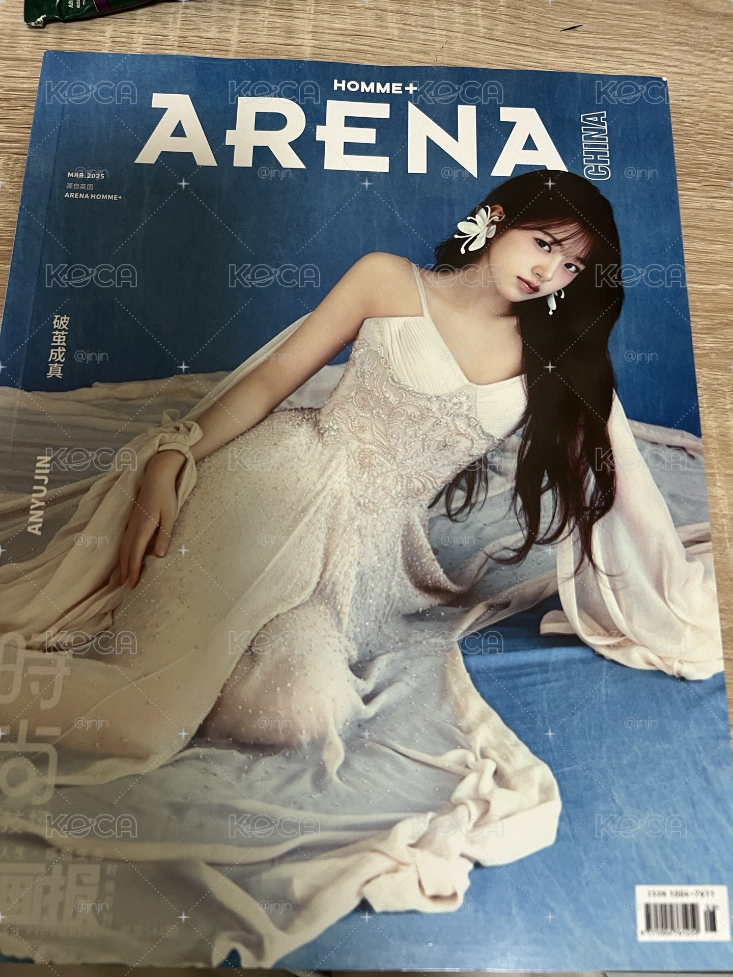 安雜誌卡
