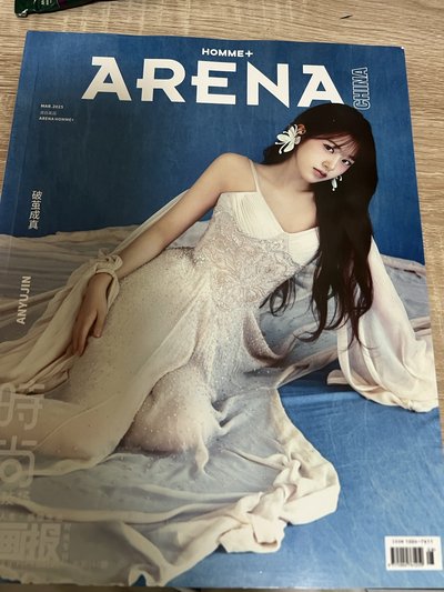 安雜誌卡