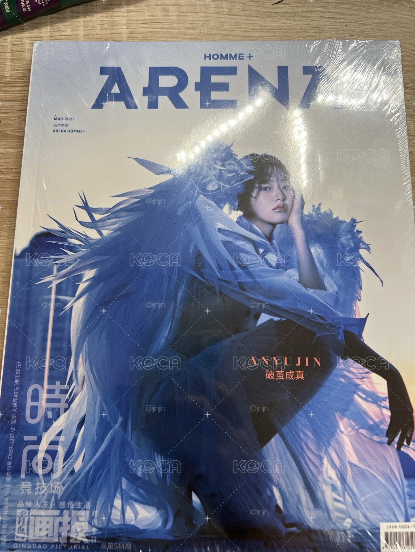 安雜誌卡