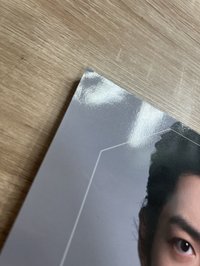 雜誌有些損2